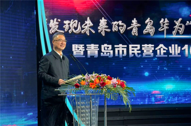 德才榮譽紀：德才集團旗下德才裝飾、中建聯(lián)合雙雙入選青島市民營企業(yè)100強榜單(圖1)