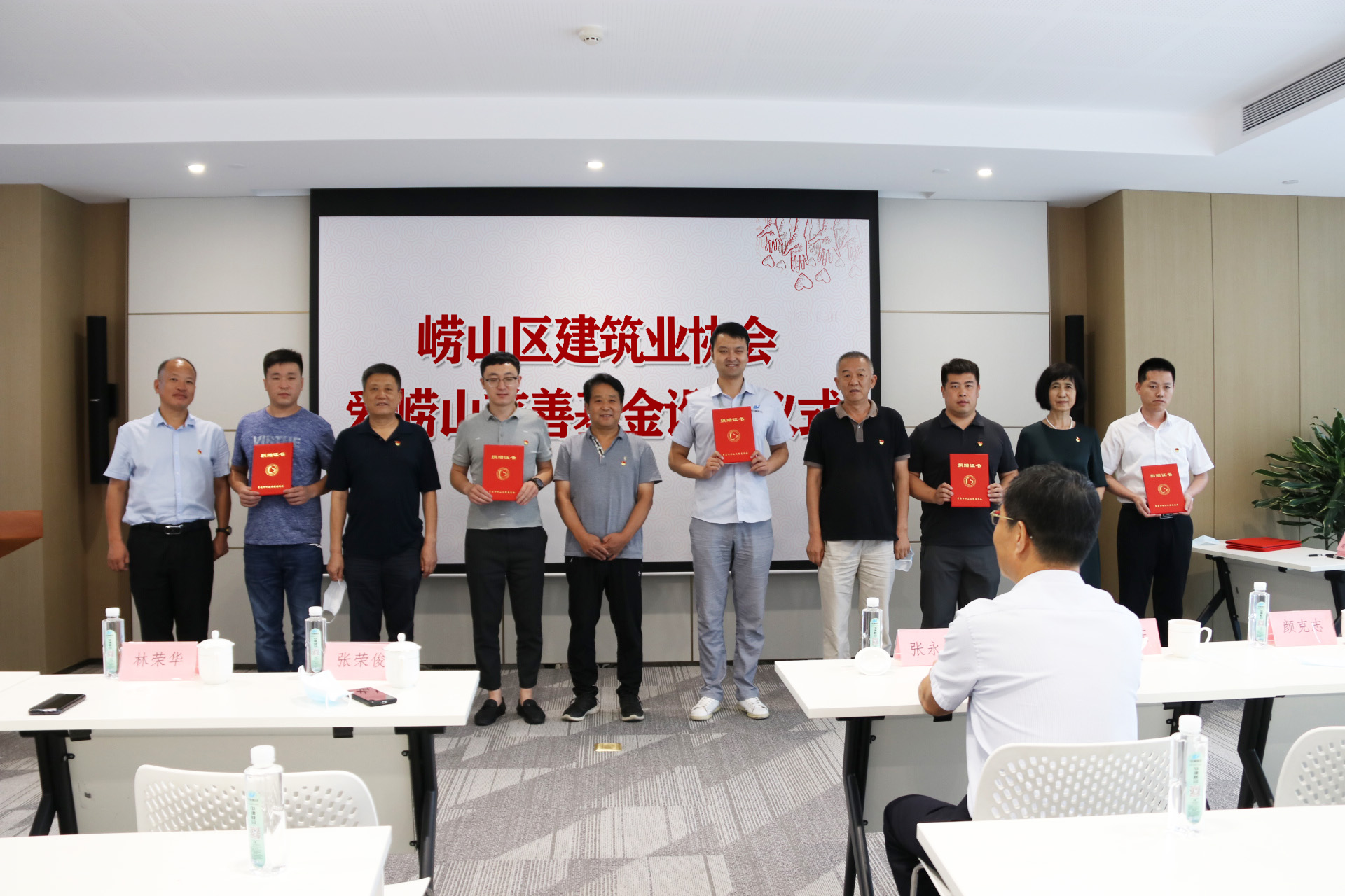 中建聯(lián)合|參與慈善事業(yè)，擔(dān)當(dāng)社會責(zé)任(圖4)